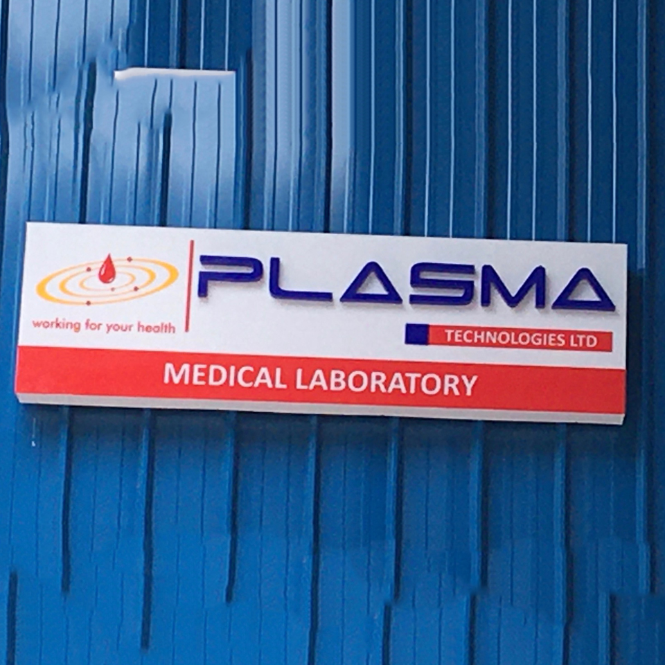 Sign Boards